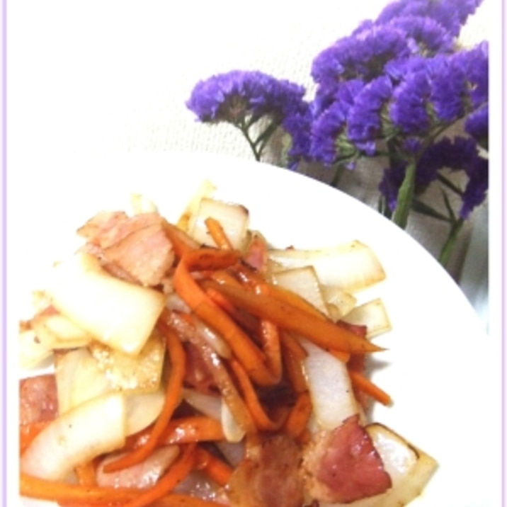 ベーコン 玉ねぎ にんじん炒め レシピ 作り方 By ねうしとら子 楽天レシピ